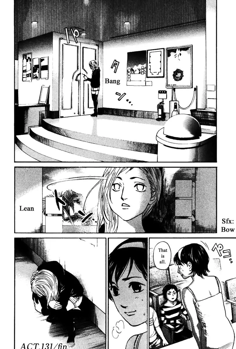 Haruka 17 Chapter 131 20